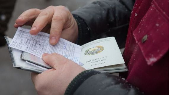 прописка в Бабаево